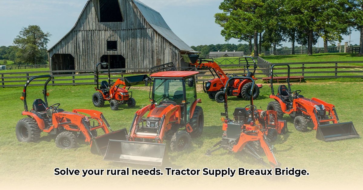 tractor-supply-breaux-bridge